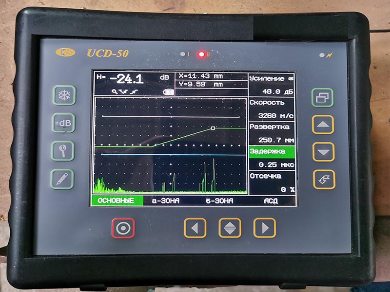 Проведение ультразвукового контроля сварных соединений